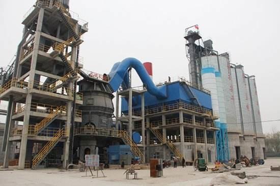 Buy cheap 25ton Per Hour Q235A Vertical Roller Cement Grinding Mill from wholesalers