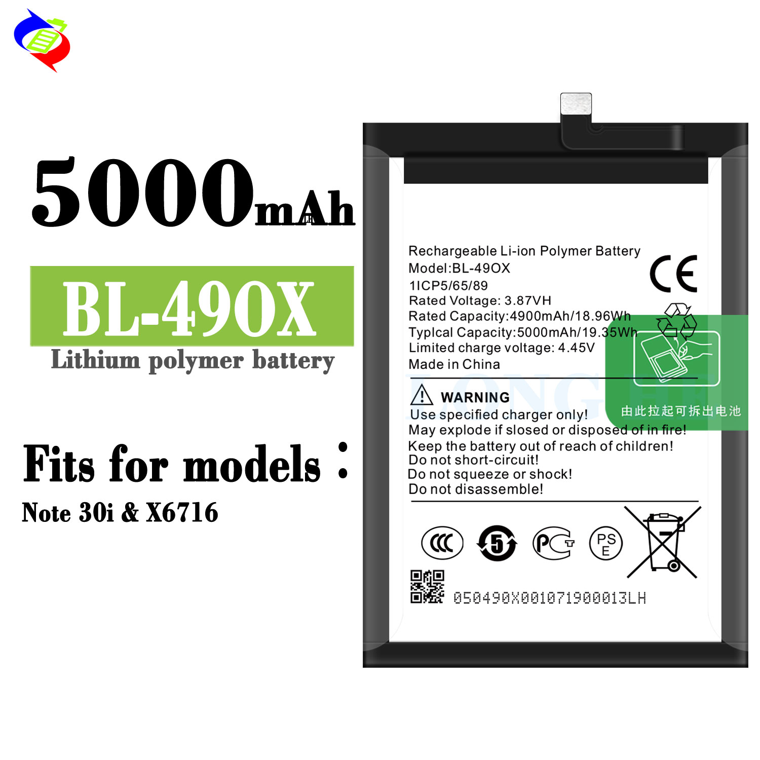AAA 5000mAh BL-49OX Replacement Battery for Infinix BL-49OX Mobile Version