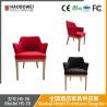 Buy cheap Haobowei Dining Chair Minimalist Creative Ins Home Nordic Restaurant Solid Wood Chair Cloth Back Stool Modern Leisure from wholesalers