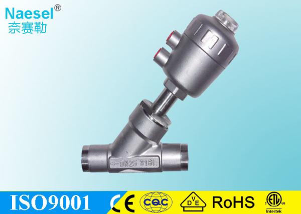 Buy cheap 63mm Angle Seat Valve Stainless Steel Material 2.5 " 2 - 1 / 2 " Size from wholesalers