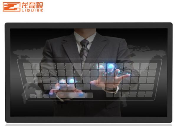 Buy cheap 1080p Hanging Digital Signage from wholesalers