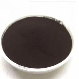 Buy cheap Dark Brown Powder EDDHA Fe 6% Organic Chelated Water Soluble Iron Fertilizer O-O 4.8 from wholesalers