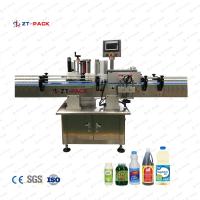 Buy cheap Self Adhesive Sticker Labeling Machine for PET Plastic Glass Round Square Shaped product