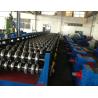 Buy cheap Material Galvanized Steel Thickness 1-5mm Professional Silo Corrugated Roll Forming Equipment 18 Station from wholesalers