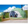 Buy cheap Luxury Camping Site Geo Dome Tent , Transparent Dome Tent 30 Square Meters House Family Hotels Tent from wholesalers