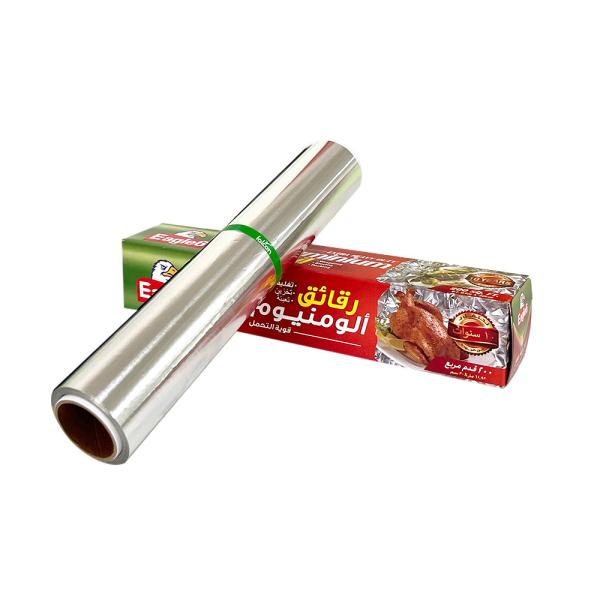 Buy cheap Household Food Grade Aluminum Foil for Customized Width BBQ Grilling and Kitchen Logo from wholesalers