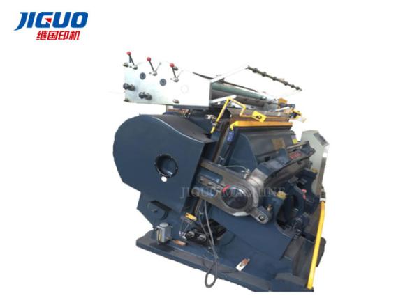 Buy cheap JIGUO Hot Stamping Die Cutting Machine TYMB 1100 Creasing Paper Punching Machine from wholesalers