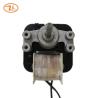Buy cheap AC C-Frame Motor Shaded Pole Motor 120V 60HZ Boot Dryer Blanket Dryer Bed Warmer Use from wholesalers