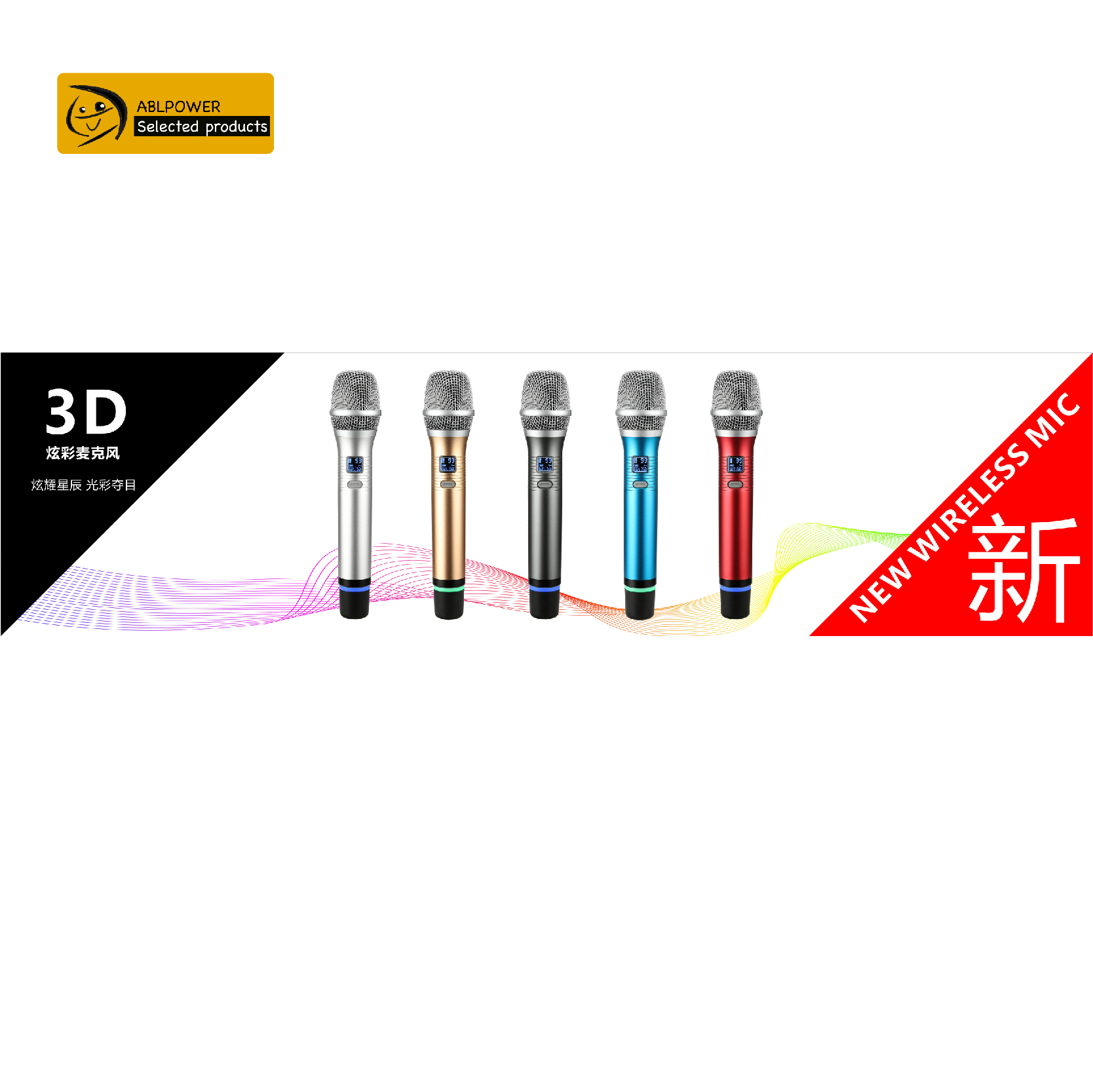250KHz Ktv The Vocal Microphone Professional Wireless Microphone System