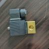 Buy cheap 22228019 Valve Spare Component for Ingersoll-Rand Air Compressor Components from wholesalers