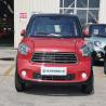 Buy cheap 100AH battery operated electric car adult mini car cheap price electric vehicle with 4 doors 4 seats from wholesalers