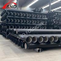 Buy cheap Cement Coating DN80-DN 2600 K9 C40 C30 C25 Ductile Iron Pipe 5.7m 6m product