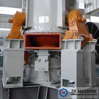 Buy cheap Cement Vertical Grinding Mill Compact Layout Small Floor Space For Civil product