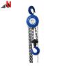 Buy cheap Material Lift Hardened Steel Racheted Simple Hand Chain Block from wholesalers