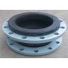 Buy cheap DIN 150LB flexible Flanged Rubber Expansion Joint PN16/25 Carbon Steel from wholesalers