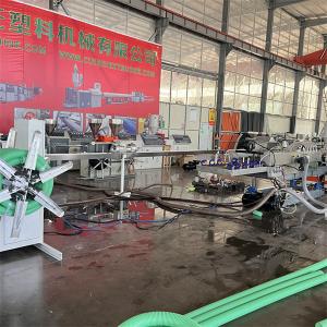 Wholesale Double Wall Corrugated Tube Production Line , HDPE PVC Corrugated Drain Pipe Machine from china suppliers