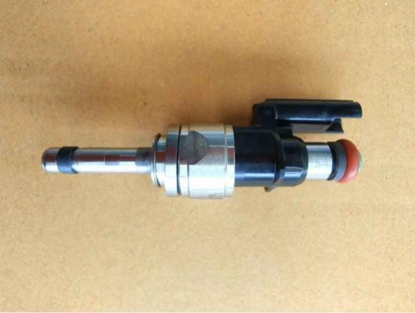 Buy cheap Geely Xingyue L Car Engine Components Fuel Injector Nozzle from wholesalers