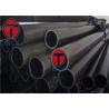 Buy cheap GB28884 300-3000L Seamless Steel Tubes For Large Volume Gas Cylinder from wholesalers