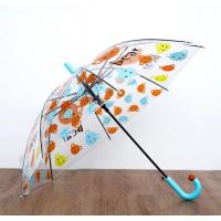 Buy cheap Kids Umbrella Recyclable Waterproof TPU Fabric product