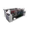 Buy cheap 380 V 50 Hz Folder Gluer Machine Two Pieces Corrugated Carton Box Electric Driven from wholesalers