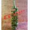 Buy cheap 13401-54040 Excavator Crankshaft 2LT Toyota Crankshaft from wholesalers