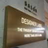 Buy cheap Storefront Wall Mounted Outdoor LED Light Box Hollow Out Stainless Steel Brushed from wholesalers