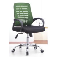 Buy cheap High End Secretary Office Chairs With Chrome Foot Water Resistant PP Frame product