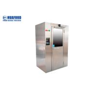 Buy cheap OEM/ODM Commercial Air Shower Manufacturer Machine Well Received In Pune Market product