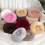 High Quality Warm Plush Pet Bed Luxury Ultra Soft Fluffy Donut Cuddler Cats Dogs