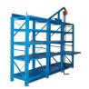 Buy cheap 4 Layer Garage Storage Shelves , Powder Coated Finish Metal Storage Racks from wholesalers
