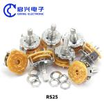 Buy cheap 2pcs RS25 Potentiometer Rotary Switch 2*5 Files 10000 Cycels from wholesalers