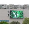 Buy cheap Outdoor Digital Led Advertising Display Video Wall P8 Fast Install from wholesalers