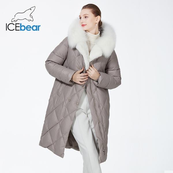 Buy cheap Detachable Luxury Down Jacket Pure Fur White Cotton Coat Tall Collar from wholesalers