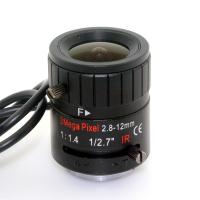 Buy cheap High Pixel CCTV Camera Wide Angle Lens 136 Degree 3MP Day Night Confocal product