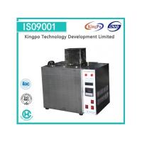 Buy cheap Electric Drive High Temperature Oil Bath For Wire Industry 500×400×400MM product