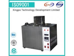 Wholesale Electric Drive High Temperature Oil Bath For Wire Industry 500×400×400MM  from china suppliers