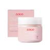 Buy cheap Private Label Pink Clay Mask Exfoliating Facial Mask to Brighten Skin Minimize Pores from wholesalers