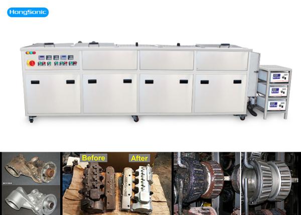 Quality Four Tank 175L Automotive Ultrasonic Cleaner For Car Engine Parts for sale