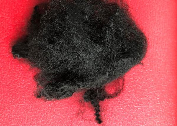 Buy cheap Recycled Low Melt Polyester Staple Fiber 4D X 38MM For Non - Woven Fabric from wholesalers