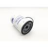Buy cheap Truck Engine SGS Fuel Water Separator Filter FS19735 20998367 from wholesalers