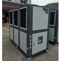 Buy cheap JLSF-20HP Air Cooled Water Chiller Frequency Conversion Constant Temperature product