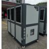 Buy cheap JLSF-20HP Air Cooled Water Chiller Frequency Conversion Constant Temperature from wholesalers