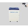 Buy cheap 1000W 1500W 2000W 3000W Handheld Laser Welding Cutting Cleaning Machine 3 In 1 Fiber Laser Welding Machine from wholesalers