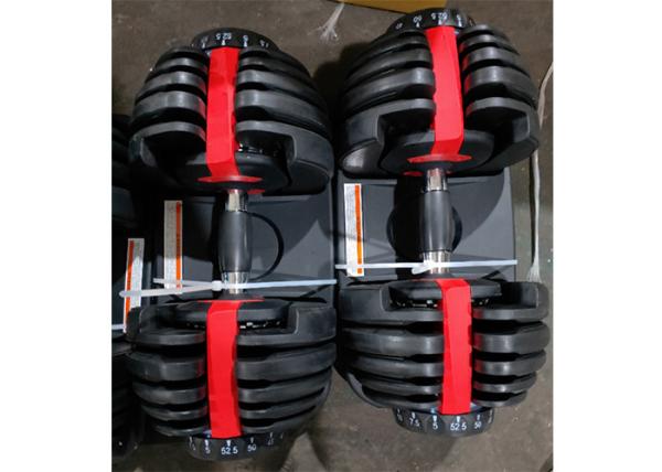 Buy cheap 24kg 32kg 40kg Commercial Adjustable Weight Dumbbells from wholesalers
