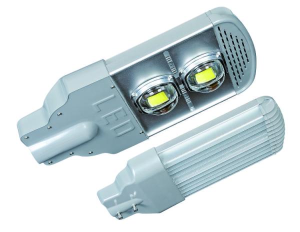 Buy cheap 3 years warranty led street light distributor from wholesalers