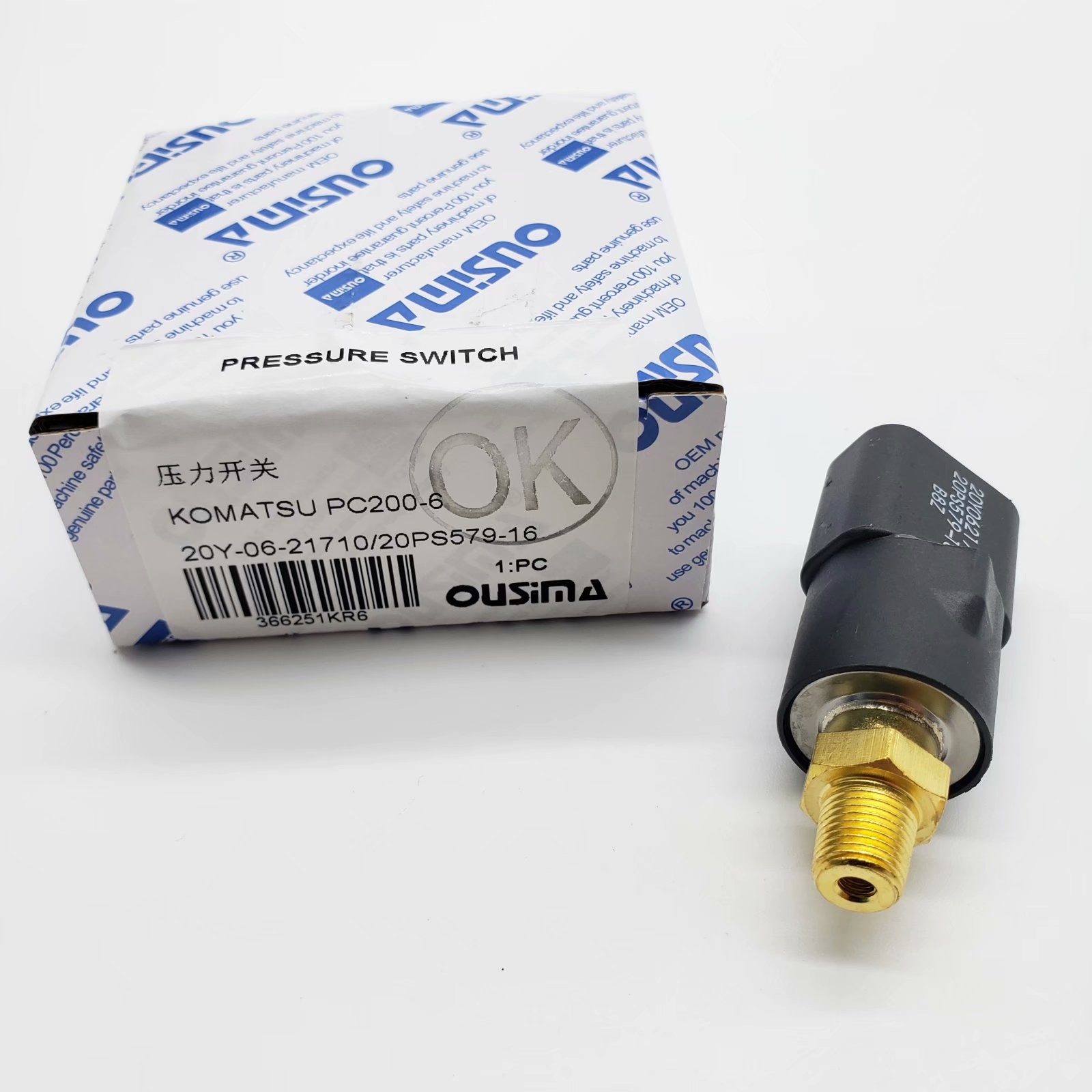 OUSIMA Eletric Excavator 20Y-06-21710 20PS579-16 Pressure Sensor