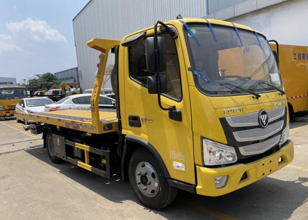 Buy cheap FOTON AUMARK 4x2 5T Hydraulic Platform Flatbed Tow Truck from wholesalers