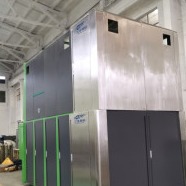 20kW Belt Filter Press Dewatering Sludge Dewatering Screw Press Low Power Consumption