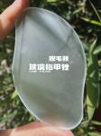 SGCC ACID Etched Tempered Glass , Translucent Glass Nail File