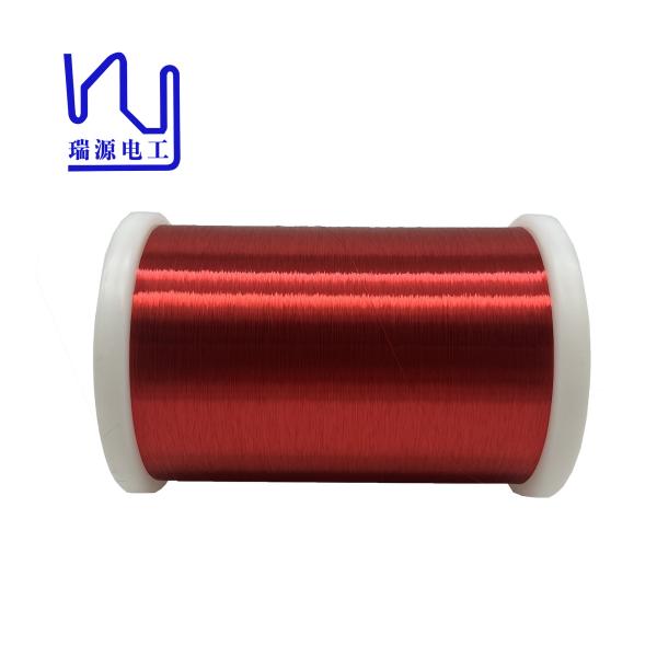 Buy cheap 0.05mm 2uew 155 Enamelled Copper Wire Red Color Magnet Winding from wholesalers